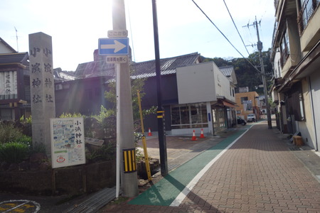 4-小浜温泉DSC01643