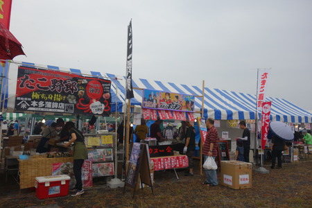 5-くにみの日DSC02682