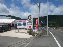 u-4