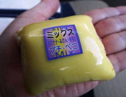7プチペコDSC08986