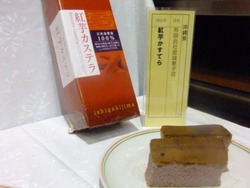 ka-34DSCF4838