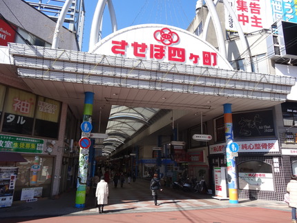 3-佐世保玉屋DSC08703