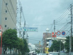 mo-2