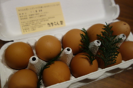 3-口福たまごDSC07870