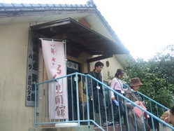 ryou-8DSCF7582