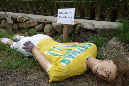22-鬼木棚田まつりDSC04685