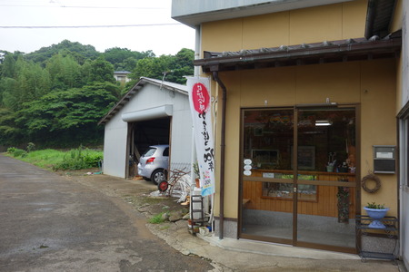 7-塚原蒲鉾店DSC05593