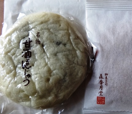 6-森香月堂DSC09906