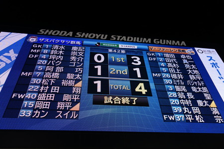 16-DSC03793