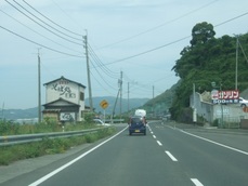 ta-1