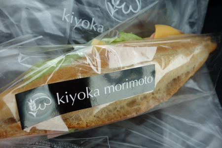 14-kiyoka moromotoDSC01767