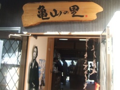ryou-12DSCF7720