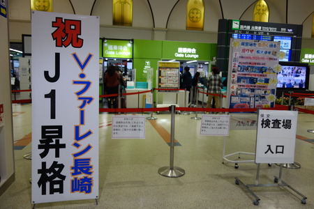 1-DSC03651