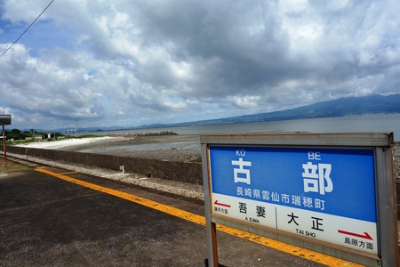 10-古部駅DSC00385