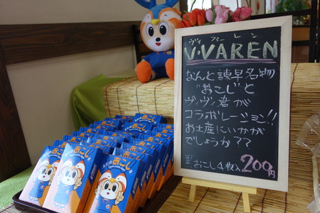 22-DSC06854