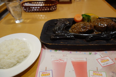 7-¤µ¤ï¤«¤äDSC05605