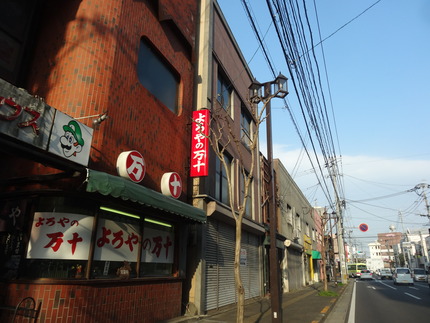3-DSC08473