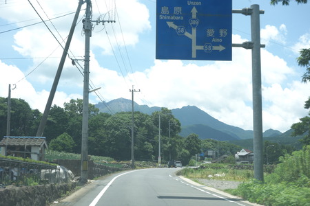 2−狸山まんじゅうDSC00527