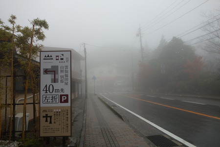 2−リッキーDSC03305