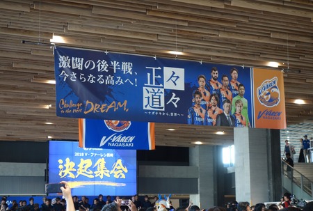 10-DSC00885