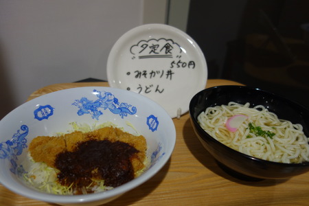 7−シェ・デジマDSC00442