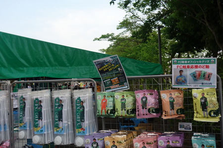 11-DSC00397