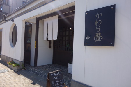 £µ¡Ý¥«¥Õ¥§¡¡¥ª¥â¥ÆDSC08010