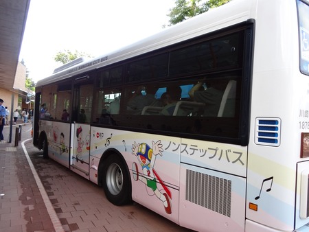 f-7DSC00050