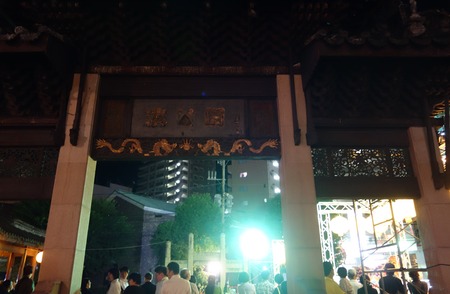 1-Ì«¸ø±àDSC09822