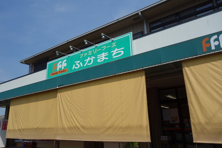 1-¤Õ¤«¤Þ¤ÁDSC05218