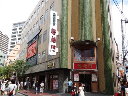 syo-2DSC00213