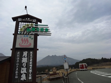 12-DSC09440