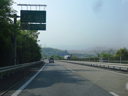 7-DSC01182