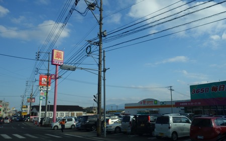 2−ダイレックスDSC07811