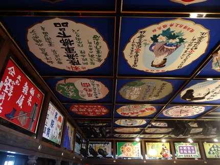 19-八千代座DSC02197