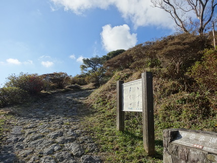 14-雲仙仁田峠DSC07135