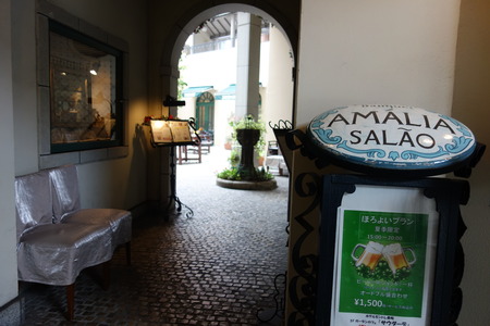 3-Ĺºê»Ô¡¡¥¢¥Þ¥ê¥¢¥µ¥í¥óDSC09572