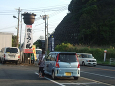 a-19