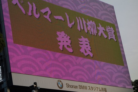 11-DSC06711