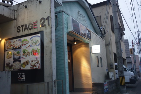 2-オステリア・エッセンツァDSC08923