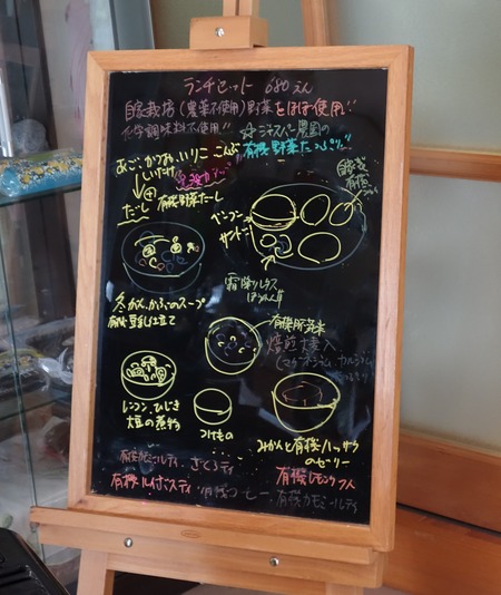 7−ジャスパーベーカリーカフェDSC00538