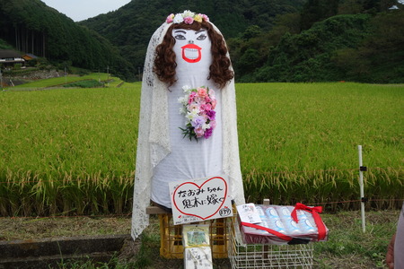 24-鬼木棚田まつりDSC04659