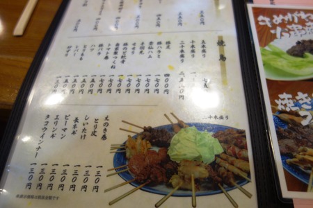 24-伊佐早DSC07501