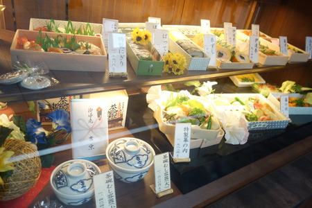 5-吉宗DSC09437