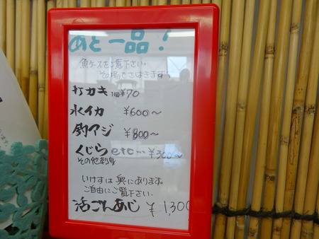 7-DSC00130