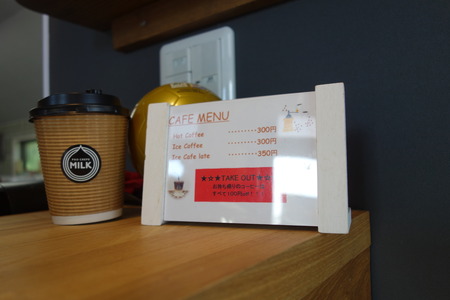 7-milk-DSC09640