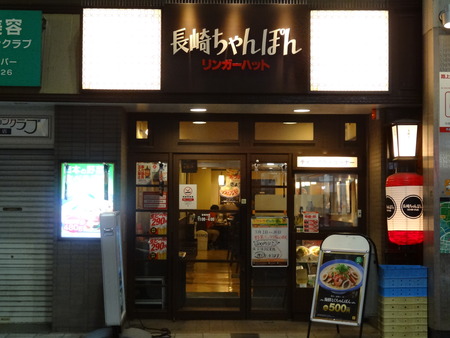 116-DSC08739