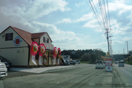 1-島原市 たまらん堂DSC07363
