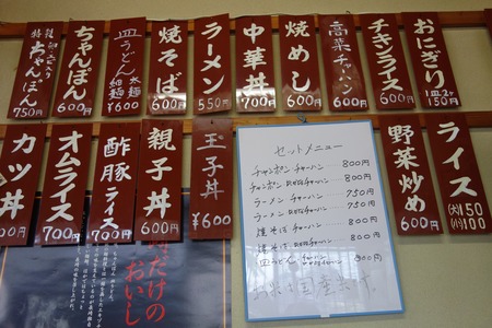 9-Å縶»Ô¡¡Êõ³ÚDSC06197