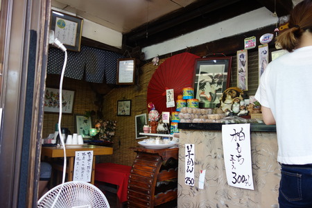 5−狸山まんじゅうDSC00544